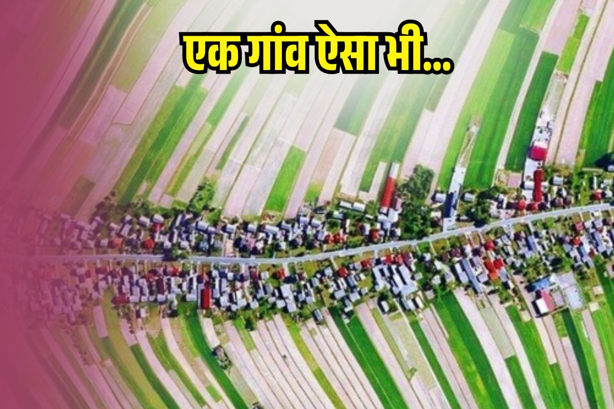 Village on Road