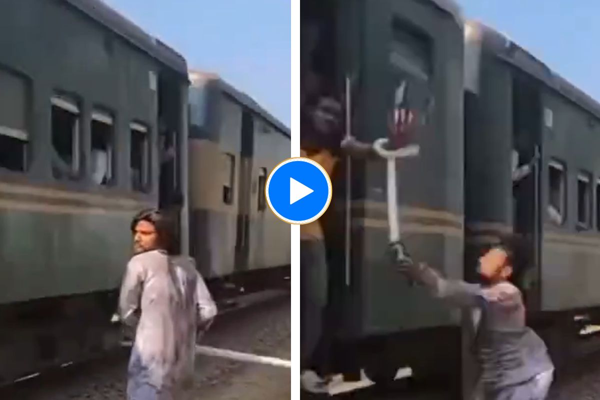 Viral Video