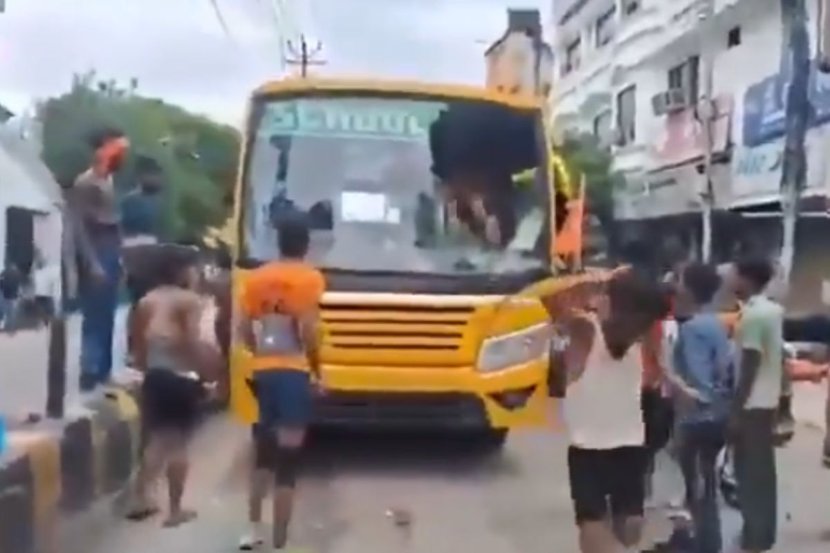 Viral Video