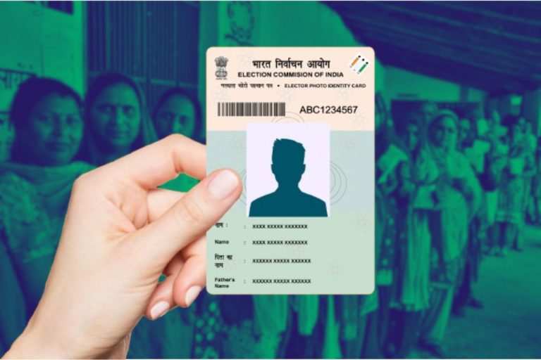 Voter ID Correction: वोटर कार्ड पर छप गया गलत नाम? हाथों-हाथ घर बैठे करें ठीक, जानें सबसे आसान तरीका