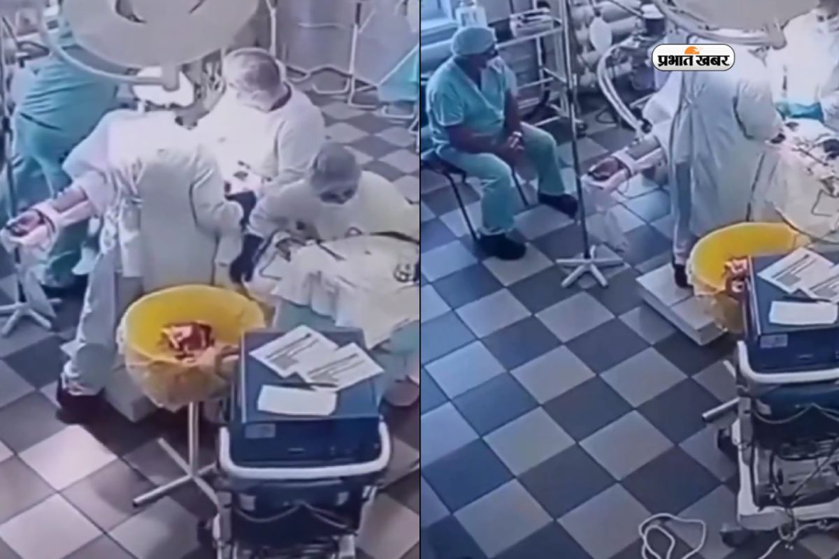 Watch Video Earthquake Strikes russia