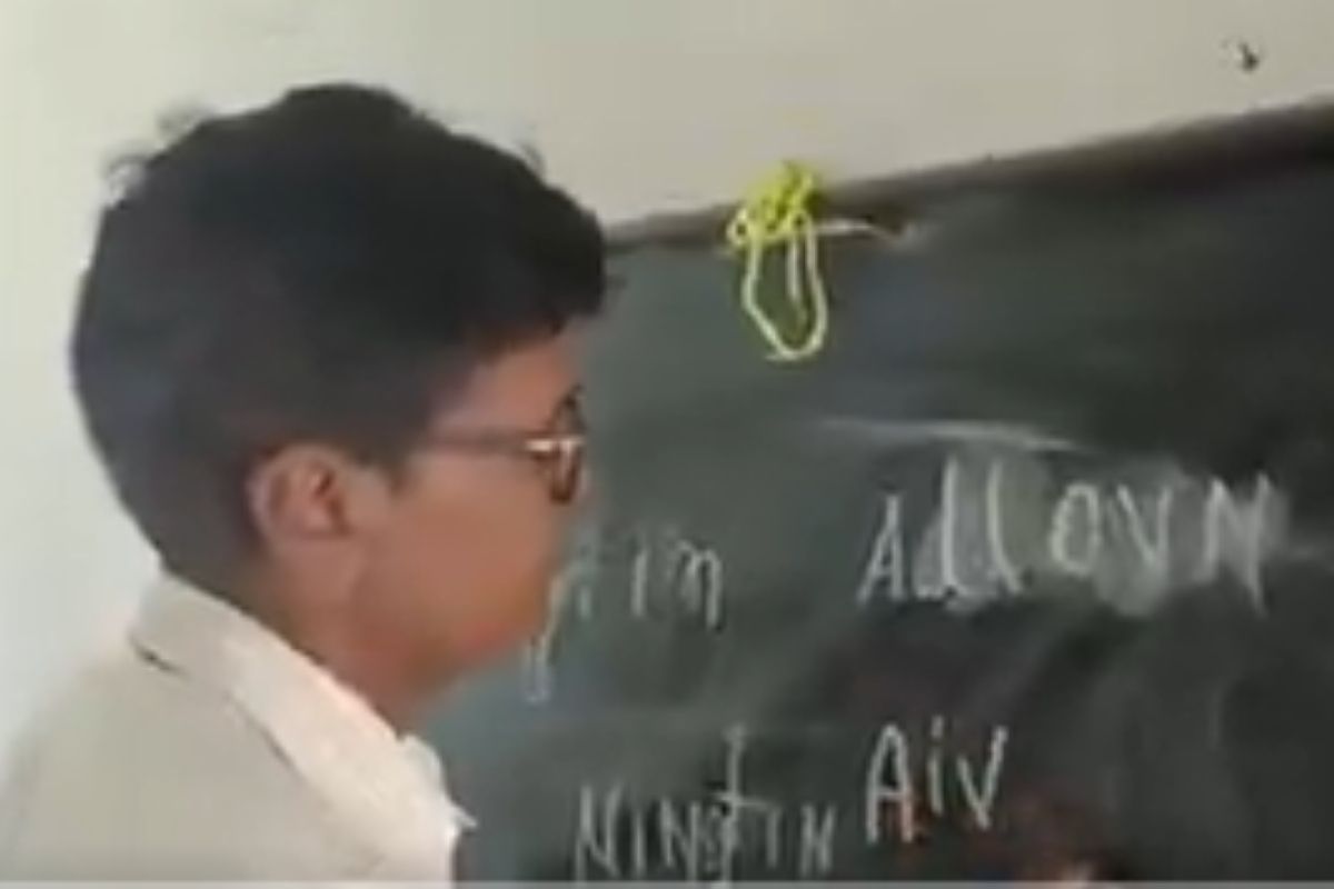 Watch Video of Teacher on Social Media