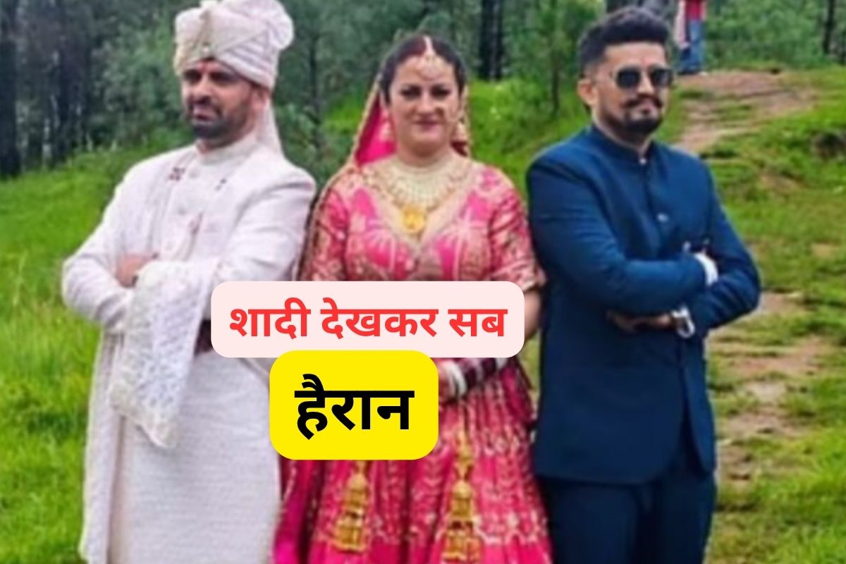 Wedding Himachal rare Hatti tribe