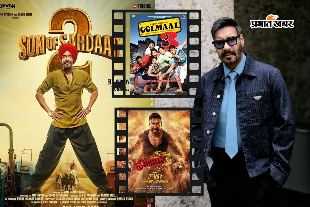 Ajay Devgn and box office clashes