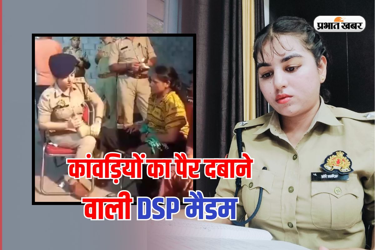 Who is DSP Rishika Singh Success Story