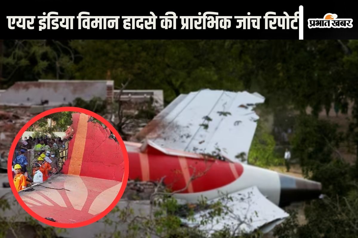 air india plane crash report