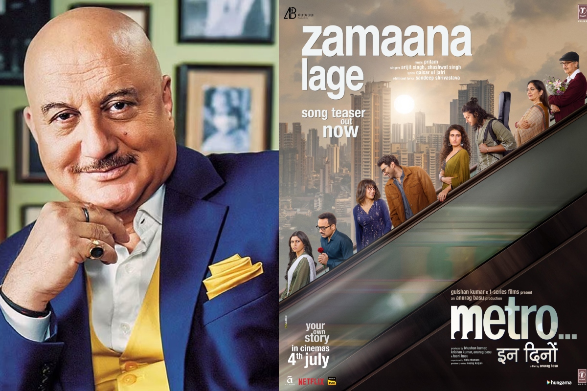Anupam Kher reviews Metro In Dino