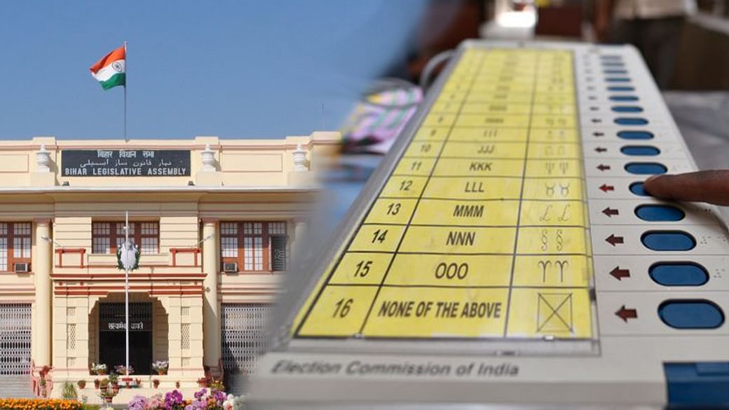 Baruraj: कौन देगा बीजेपी को टक्कर बरूराज सीट पर ?