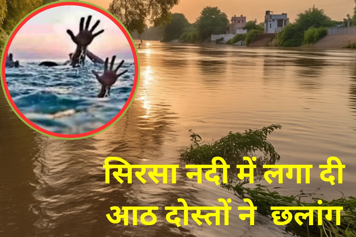 bihar news