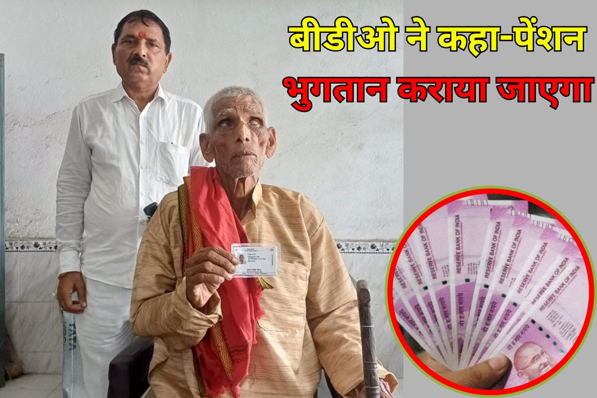 bihar news in hindi
