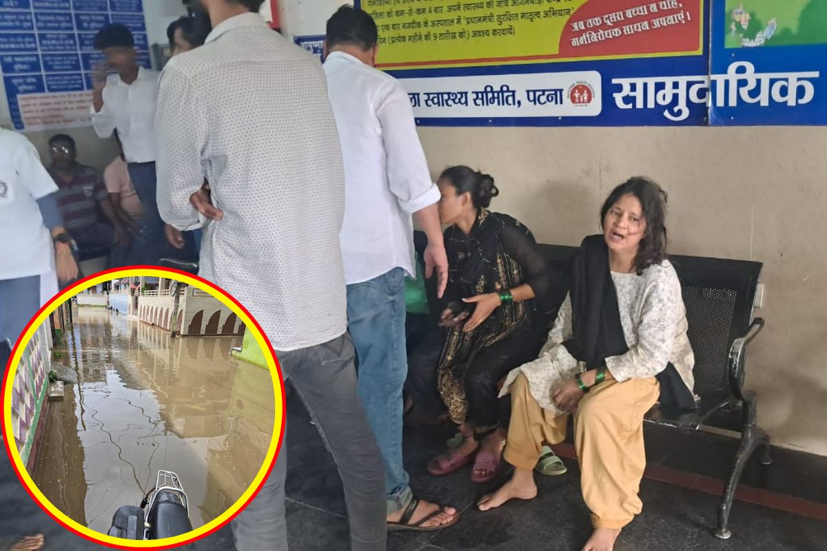 bihar news