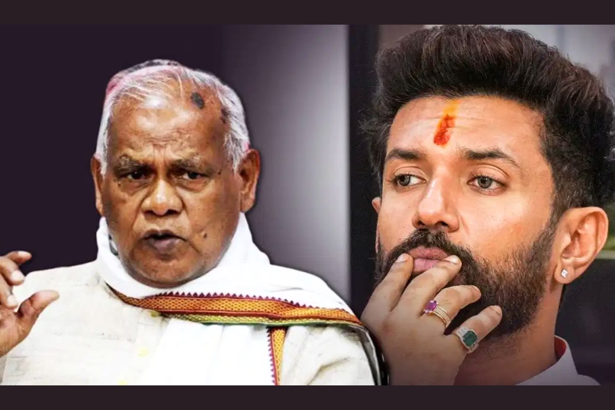 bihar politics news| Bihar Politics: Jitan Ram Manjhi got angry at Chirag, said he lacked understanding