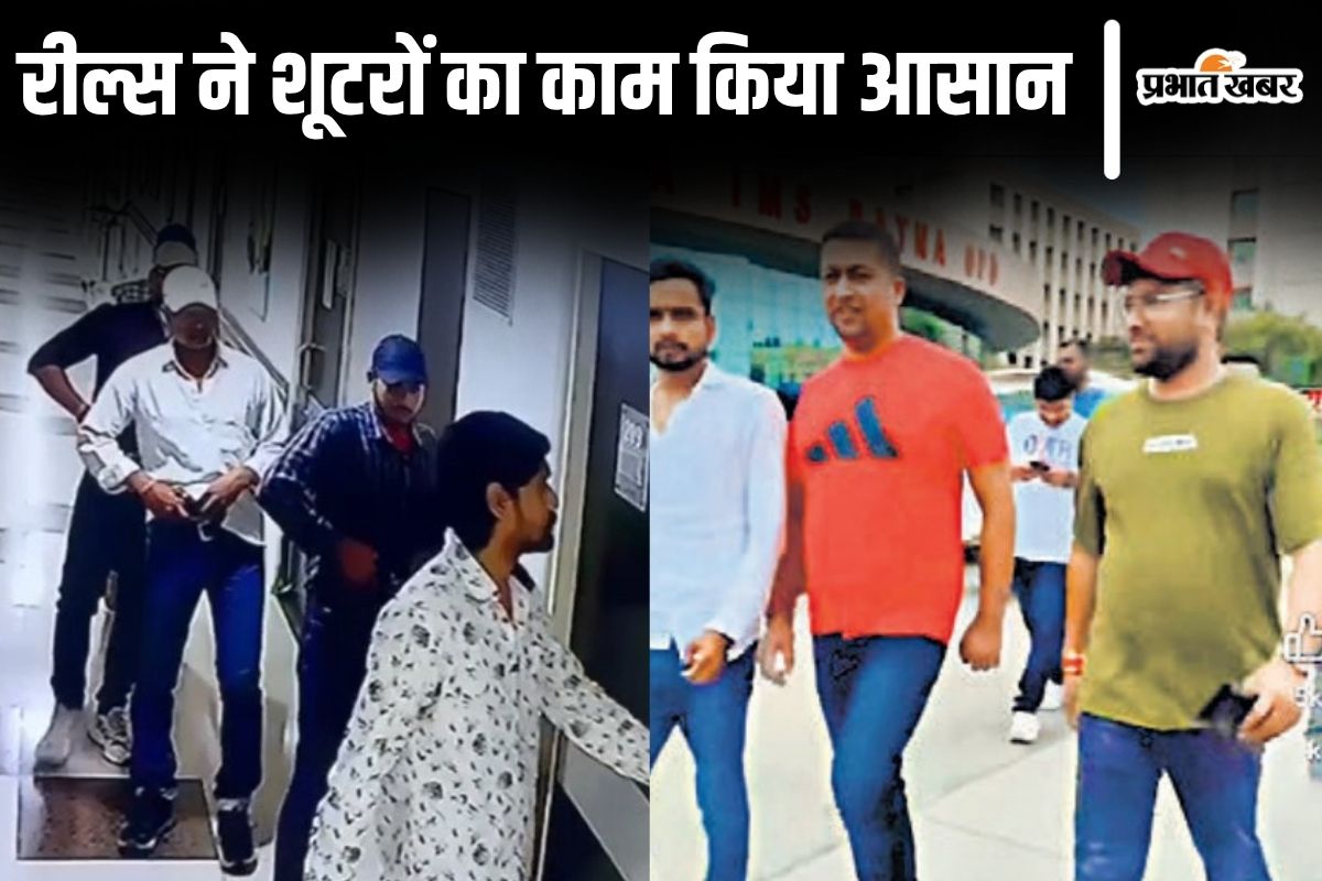 chandan mishra murder