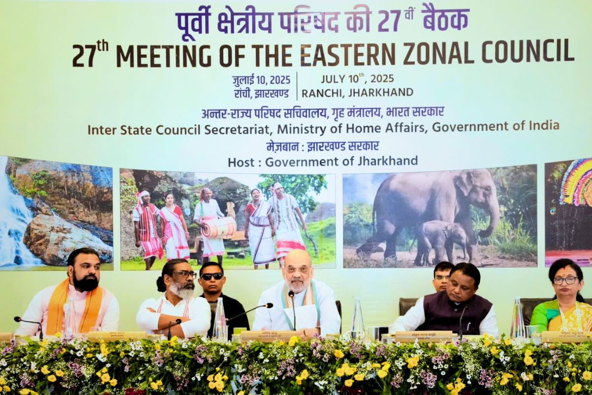 eastern zonal council| Agreement reached between Bihar and Jharkhand on sharing of Son river water