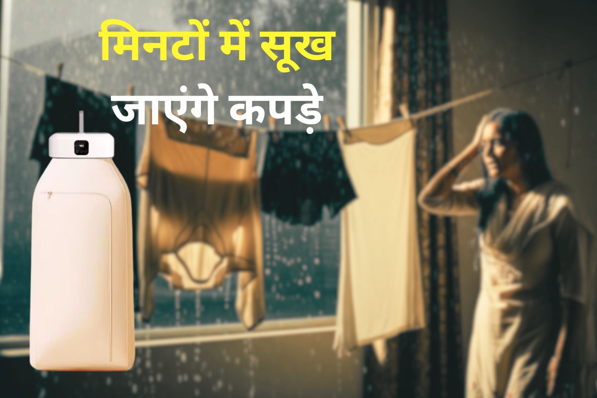 Electric Clothes Dryer