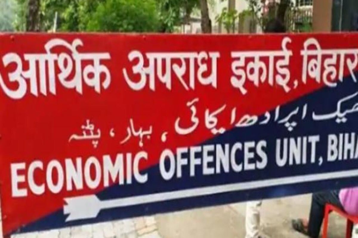 EOU raids 3 locations of Executive Engineer