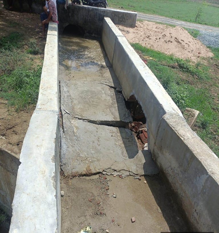 घटिया निर्माण से टूटा होली चक माइनर, 500 एकड़ फसल असिंचित होने की आशंका