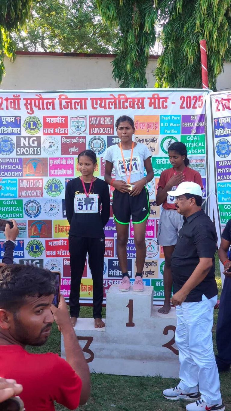 21वां  जिला एथलेटिक्स मीट 2025 ” का समापन, 600 खिलाड़ियों ने दिखाया दमखम