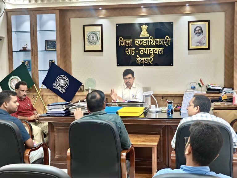 Deoghar News : बगैर आइडी प्रूफ कमरा नहीं दें, तय दर से अधिक वसूली करने पर होगी कड़ी कार्रवाई : डीसी