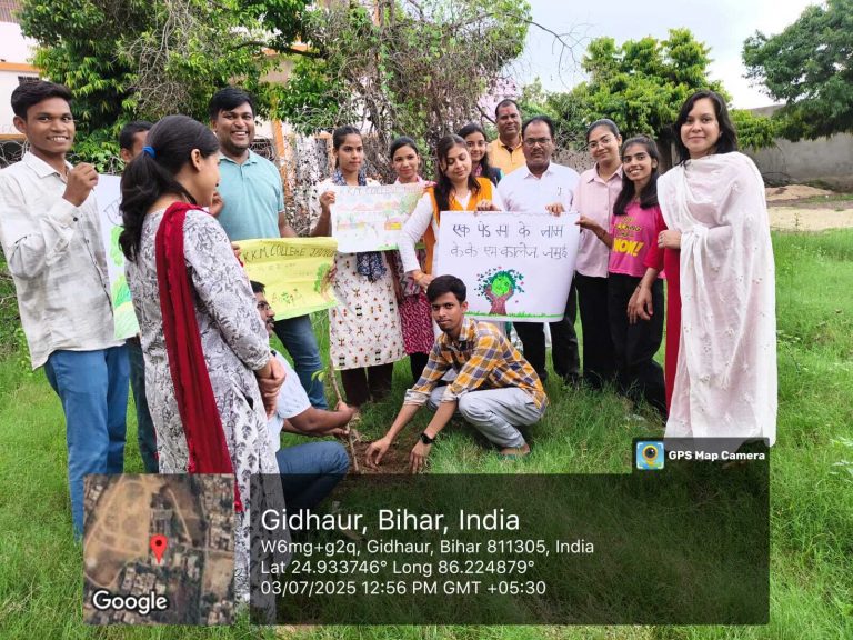 अरण्य संस्कृति की रक्षा के लिए श्री राम ने वनवासी जीवन को अपनाया था – प्रो गौरी