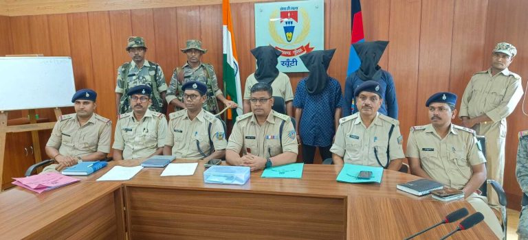 पीएलएफआइ के तीन उग्रवादी हथियार समेत गिरफ्तार