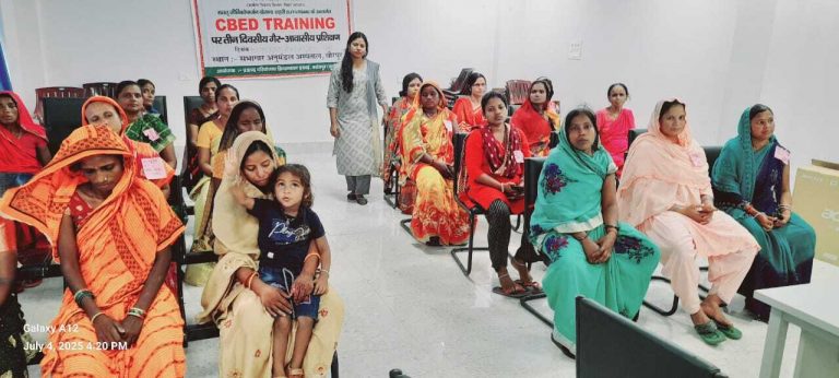 तीन दिवसीय गैर-आवासीय प्रशिक्षण कार्यशाला जारी