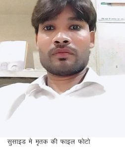 feature