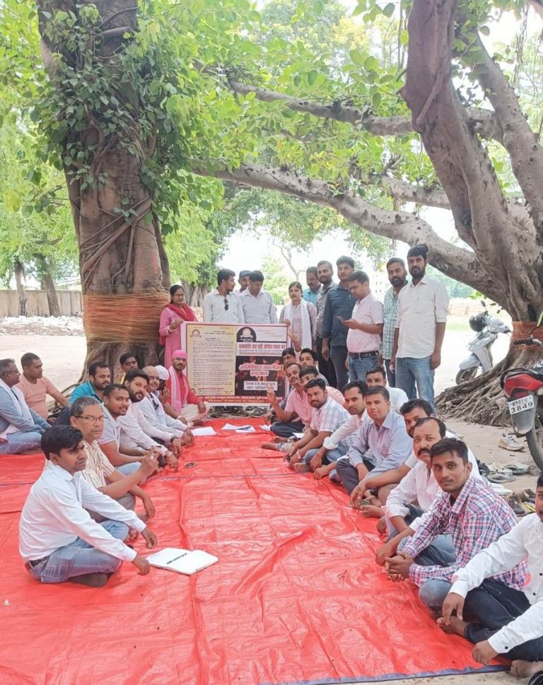 Motihari: 17 जुलाई से हड़ताल पर जाएंगे डाटा इंट्री ऑपरेटर