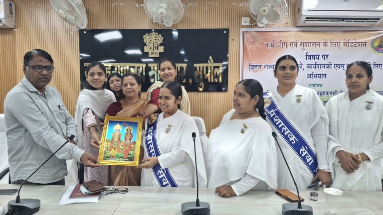 मेडिटेशन विषयक कार्यशाला का आयोजन