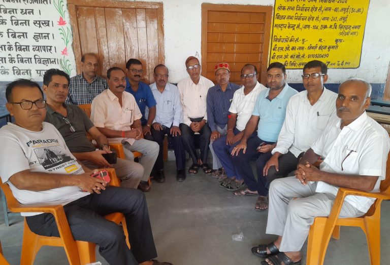 शिक्षक संघ ने सदस्यता अभियान चलाने का की चर्चा