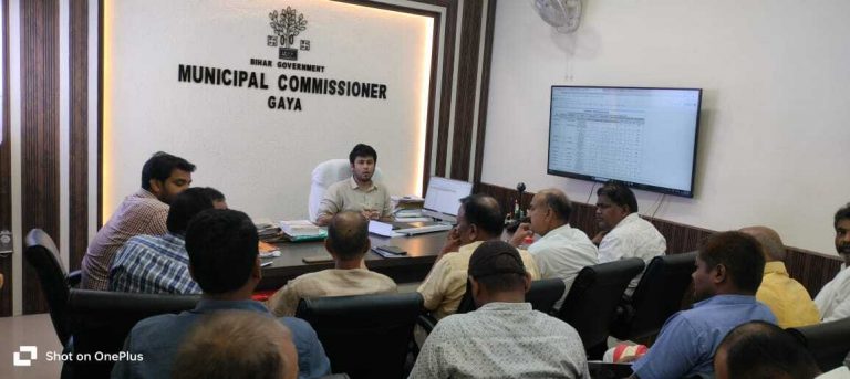 Gaya News : जून माह की सफाई रैंकिंग जारी, वार्ड नौ को मिला पहला स्थान