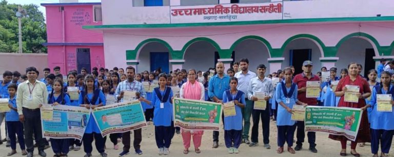 सन्हौली में जागरूकता रैली : करें मतदान, लोकतंत्र होगा मजबूत