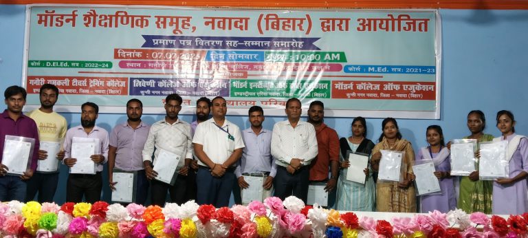 शिक्षा से जीवन में सफलता निश्चित : डॉ एस सिद्धार्थ