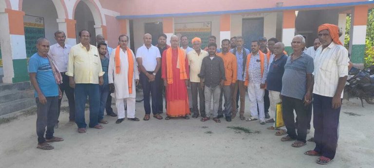 Samastipur News:बूथ स्तर पर संगठन को मजबूत बनाने का लें संकल्प : महामंत्री