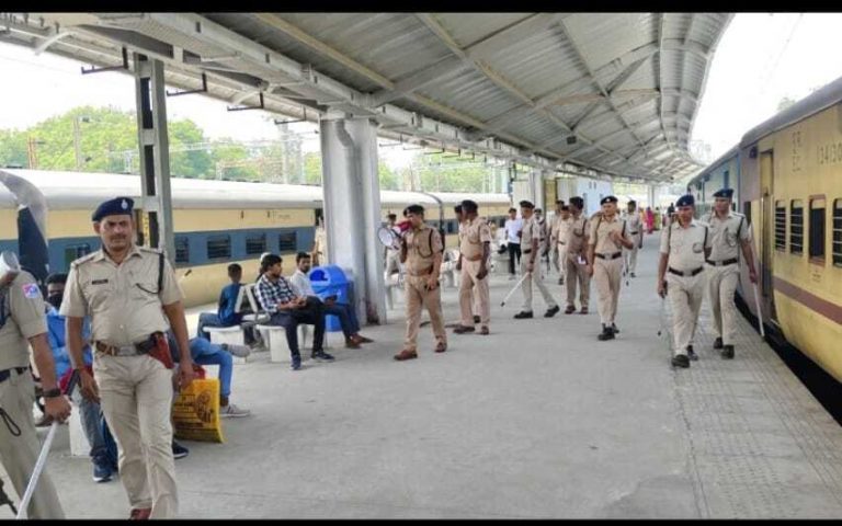 बंद को लेकर अलर्ट मोड में गया जंक्शन
