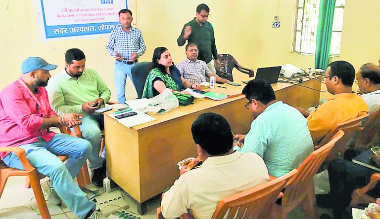 Gopalganj News : डायरिया नियंत्रण अभियान को लेकर स्वास्थ्यकर्मियों का क्षमता वर्धन