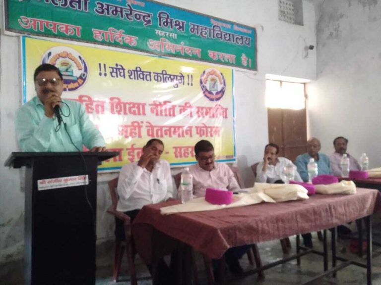 ऐसा माहौल बनायें कि सोचने पर मजबूर हो जाये सरकार