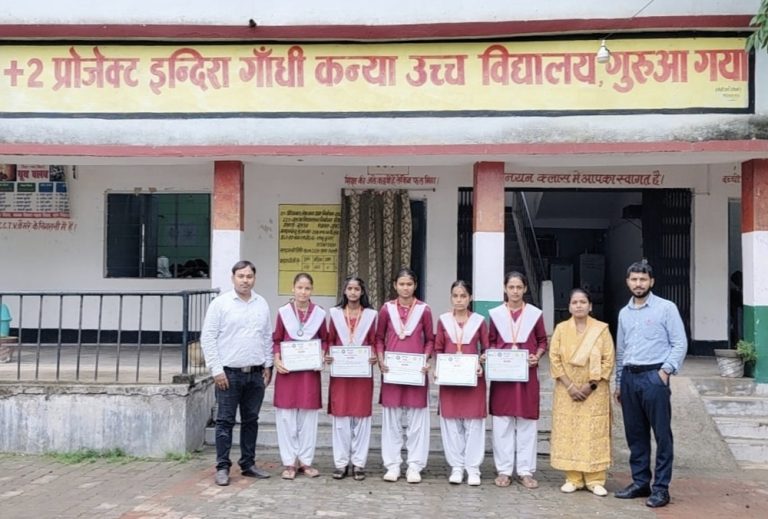 प्लस टू प्रोजेक्ट कन्या उच्च विद्यालय में प्रतिभावान छात्राओं का सम्मान प्लस टू प्रोजेक्ट कन्या उच्च विद्यालय में प्रतिभावान छात्राओं का सम्मान