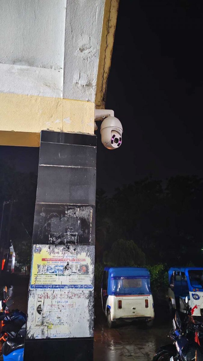 an image