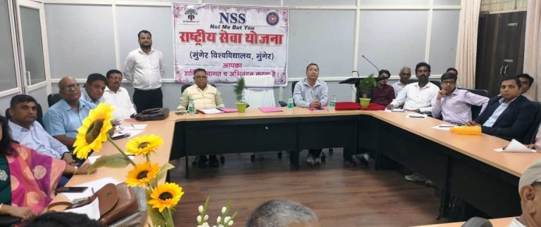 एनएसएस पीओ के वार्षिक बैठक में 9 मुद्दों पर हुई चर्चा, सामाजिक दायित्व पा बल