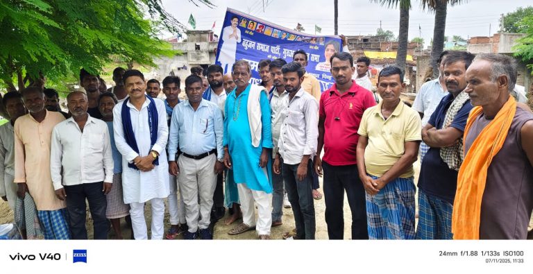 समाधान यात्रा में मंगरावा के ग्रामीणों ने रखीं अपनी समस्याएं समाधान यात्रा में मंगरावा के ग्रामीणों ने रखीं अपनी समस्याएं