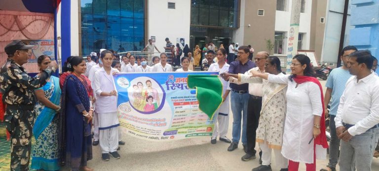 परिवार नियोजन पखवारे का सीएस ने किया शुभारंभ, निकाली जागरूकता रैली