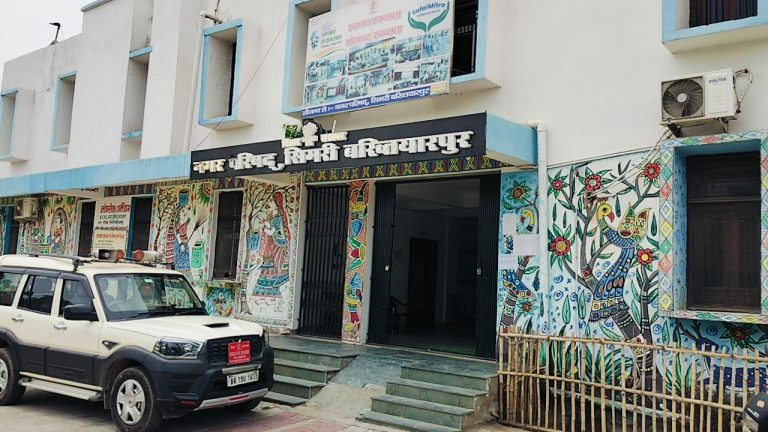 पांच स्थानों पर बनेंगे आधुनिक सार्वजनिक शौचालय