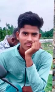 feature