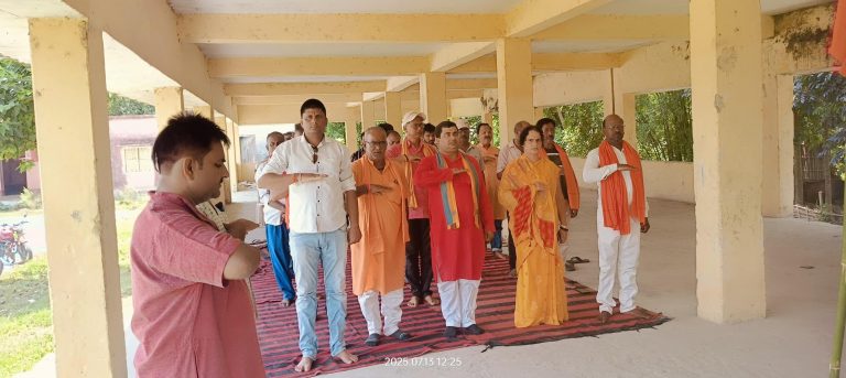 गुरु पूजन उत्सव कार्यक्रम का आयोजन