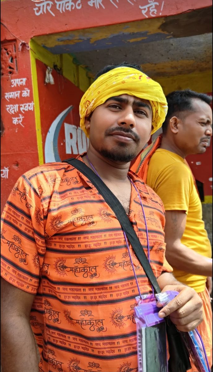an image