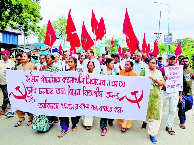 बोलपुर में माकपा की रैली देउचा पचामी का किया विरोध