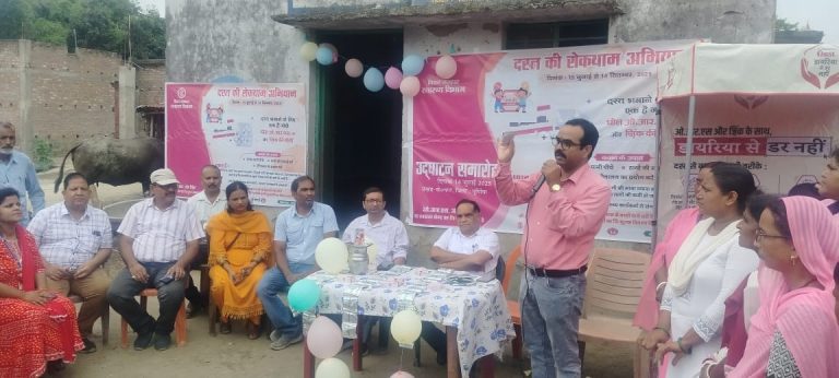बिठनोली पूर्व में ‘दस्त की रोकथाम’ अभियान शुरू
