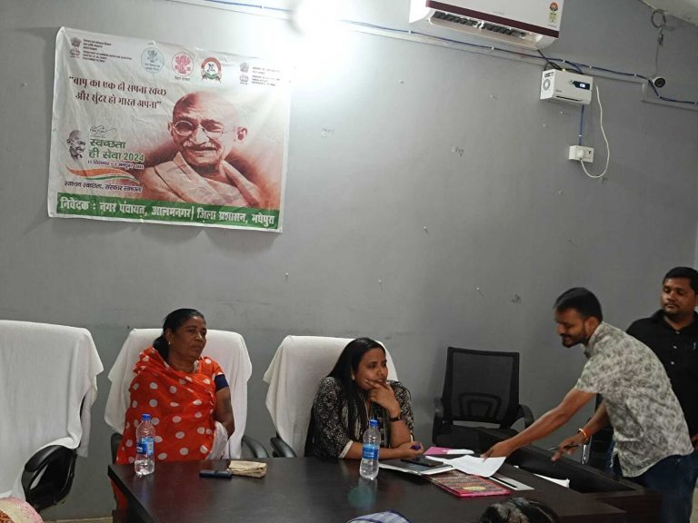 सामान्य बोर्ड की बैठक में विकास के मुद्दे पर हुई चर्चा