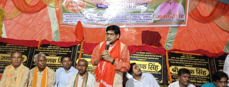 Saran News : इसुआपुर प्रखंड में नौ ग्रामीण सड़कों का हुआ शिलान्यास